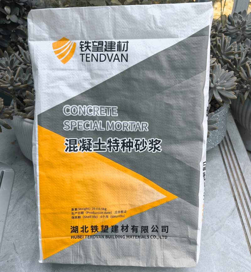 梁溪引气剂