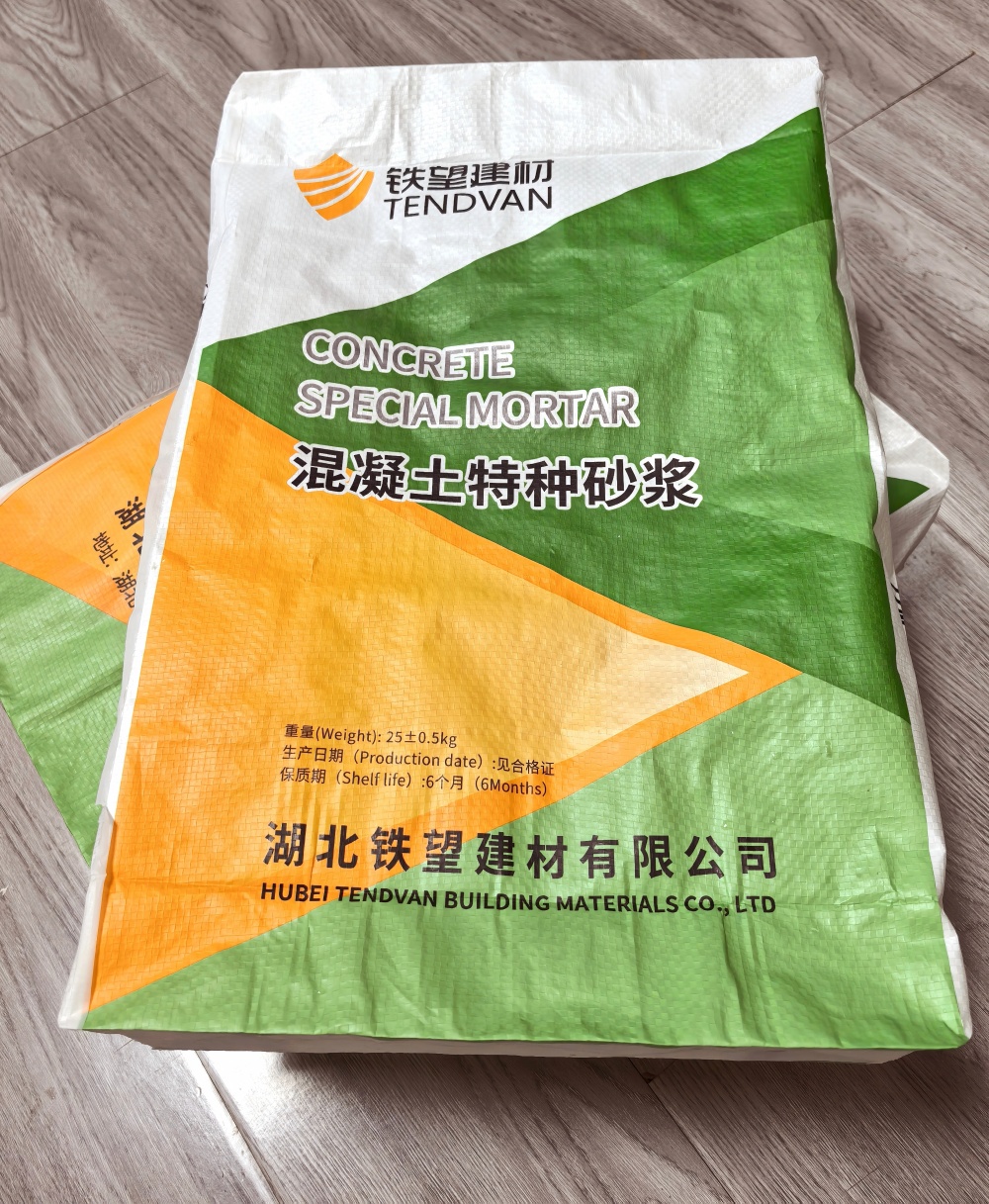 梁溪薄层快速修补料