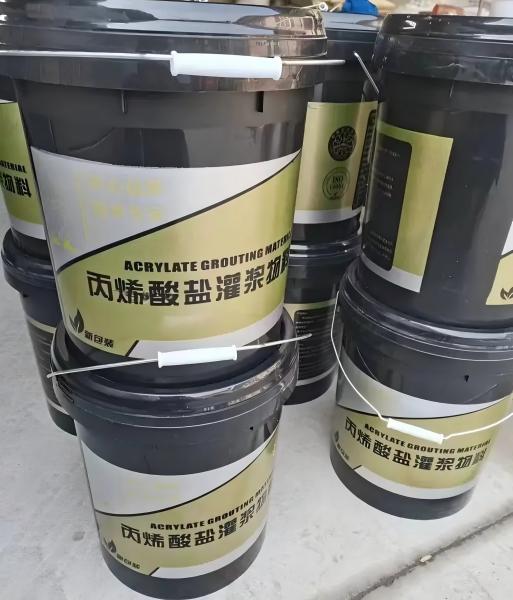 梁溪丙烯酸盐灌浆料